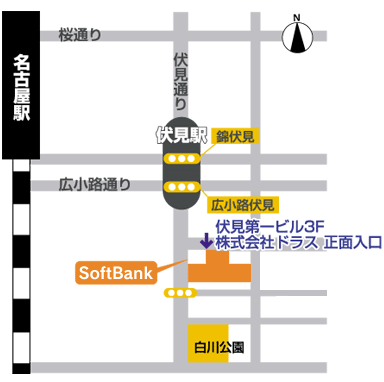nagoya_location