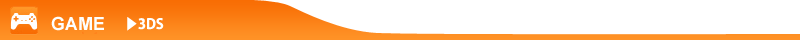 3ds_title