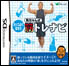muscle_tarining