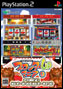 mania_9