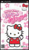 hello_ketty_accessory