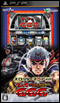 mahhagogogo3