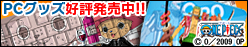 onepiece