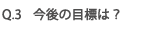question