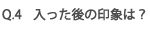 question