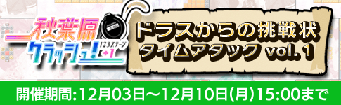 main-banner01