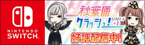 main-banner02
