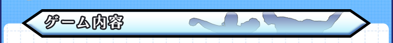 Q[e
