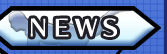 ＮＥＷＳ