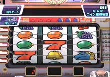 スロッターUPマニア3 伝説復活！ニューペガサススペシャル