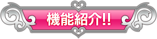 スロッターマニアV 絶対衝激Ⅱ